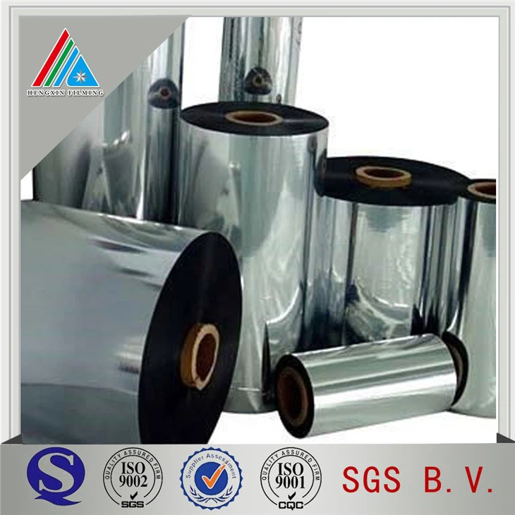Metallized CPP Film price